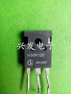 三极管H30R120原装进口拆机检测好