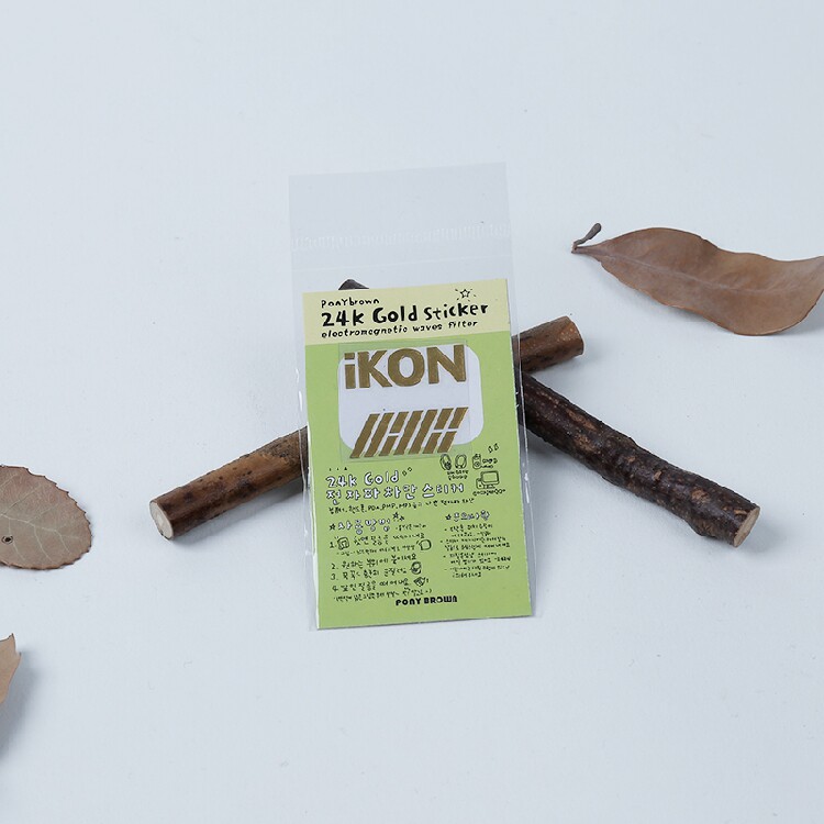 Sticker pour téléphone portable - Ref 1372518 Image 1