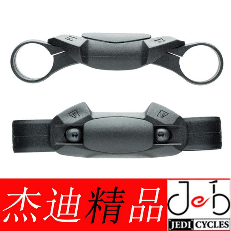 Tableau de bord vélo - Ref 2417968 Image 1