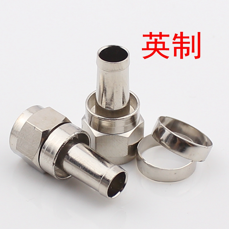 75-5F头英制功分器接头