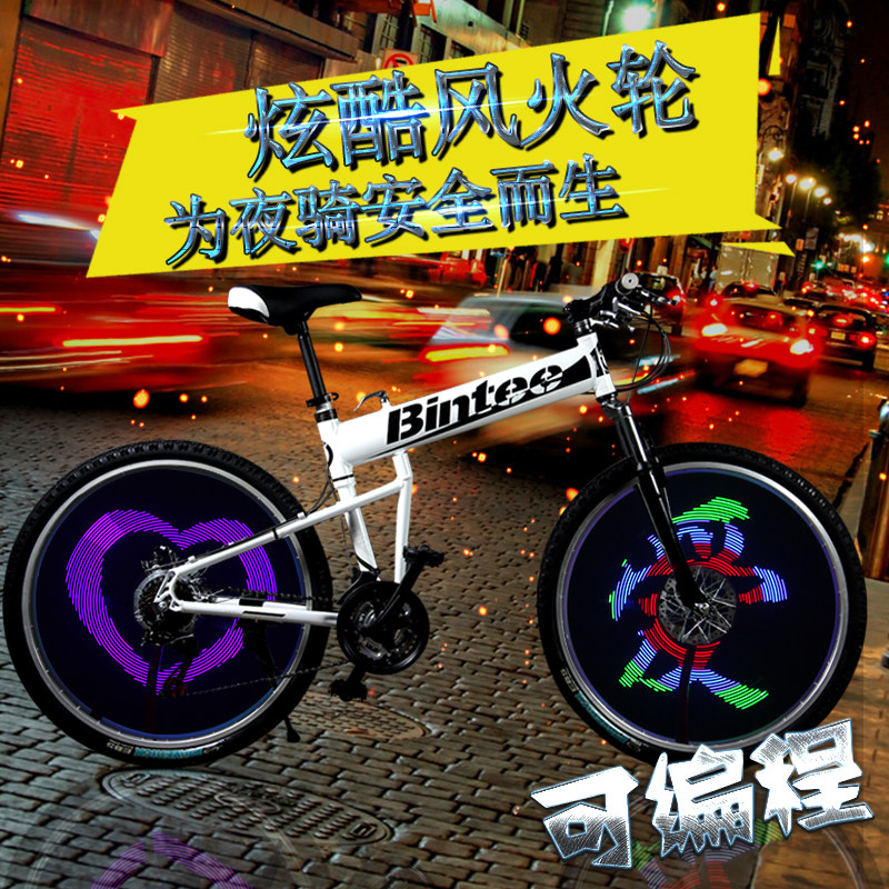 Lumière vélo - Hot Wheels Lumières - Ref 2401181 Image 1