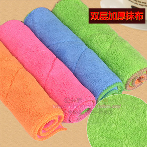 超细纤维双面吸水抹布 加厚不掉毛不沾油洗碗巾厨房洗碗布