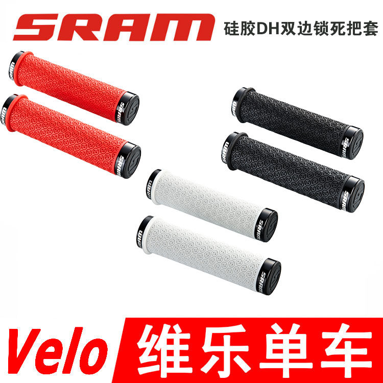 Poignées de vélo - Ref 2344544 Image 1