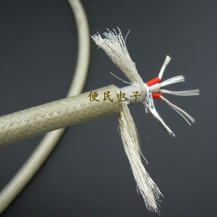 英国签名版 四芯合金镀银 发烧级RCA音频信号线