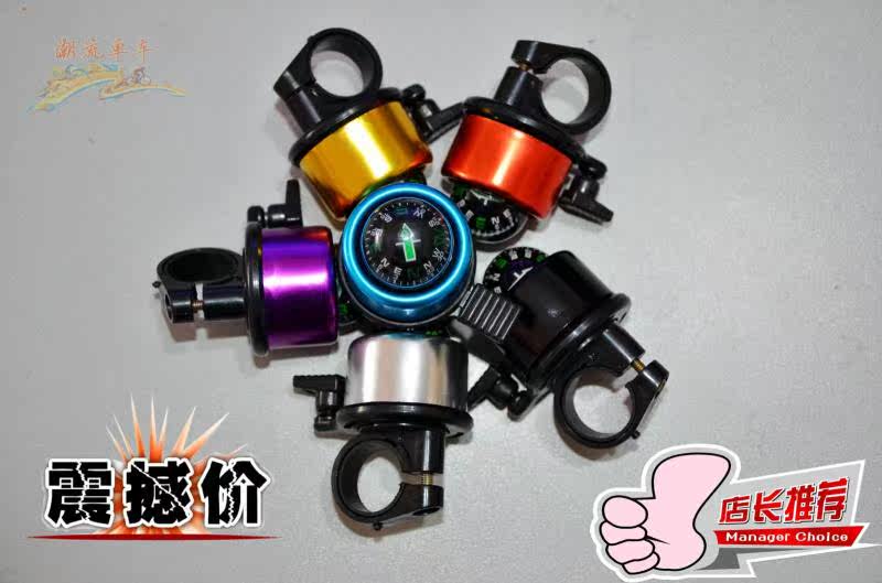 Sonnette de vélo - Ref 1456342 Image 1