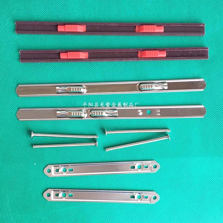 20cm塑料蛇夹 2孔文件夹 五金文具夹金属配件 装订夹弹簧夹原子夹