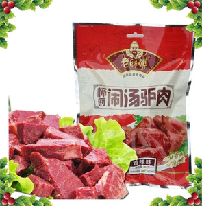 6袋免邮 怀府老师傅闹汤驴肉 香辣驴肉188克带酱包河南沁阳特产