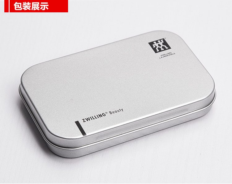 3皇冠 德国双立人超薄全钢剪指甲刀指甲钳带指甲锉皮套42440-000图片