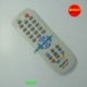 162B 90193 9878 9880 东芝通用型 9879 电视机遥控器RM