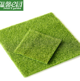 人造草坪仿真草坪塑料假草坪幼儿园人工草皮楼顶阳台绿色地毯
