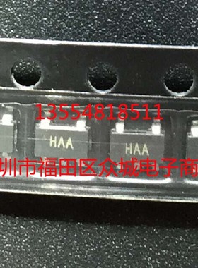 原装全新 AD8014ART AD8014ARTZ AD8014 SOT23 HAA 现货可直拍