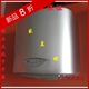 包邮 高速烘手机 正品 墙壁干手机 交流烘手器78 全自动感应干手器