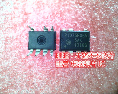 集成电路SN74AUC1G126DCKRUNR