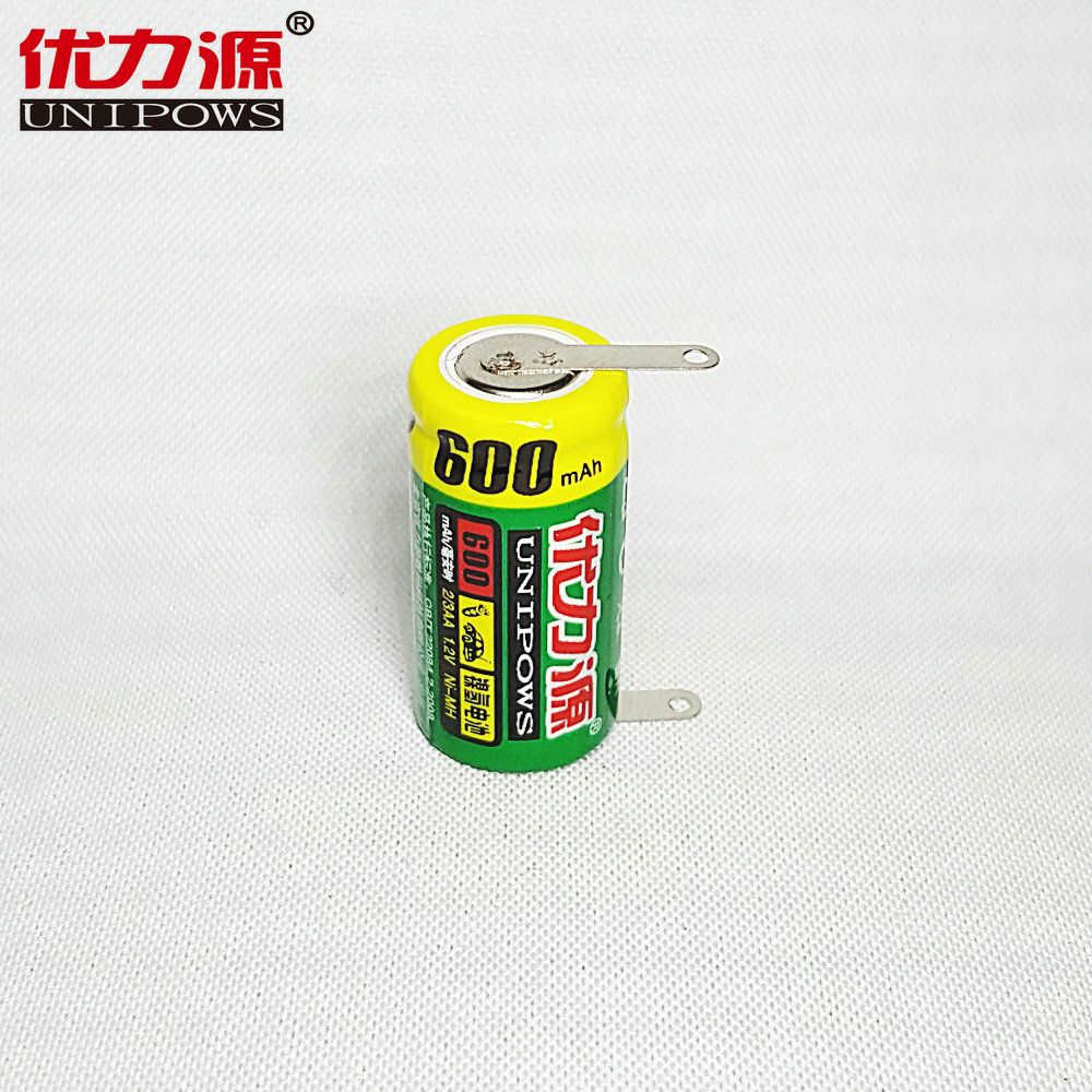 优力源2/3AA电池剃须刀大容量