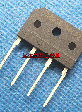 整流器 桥堆 D4SB60 D4SBA60 4A600V 扁桥 原装