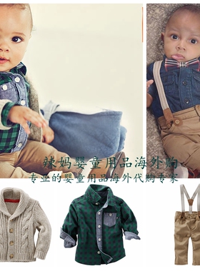 国内现货美国采购OSHKOSH童装男婴男宝宝正装背带裤