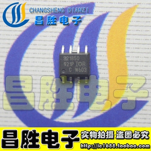 【昌胜电子】S21850 IRS21850 IC驱动 SOP-8贴片8脚