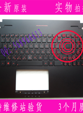 全新ASUS N56 N56V N56J N56VZ N76v N550 G56带C壳背光中文键盘