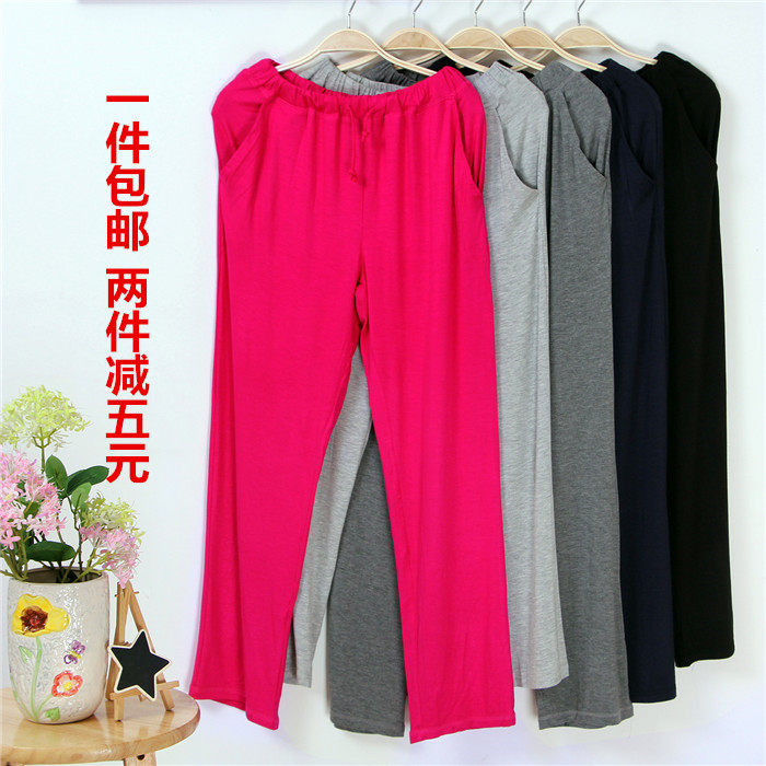 Pantalon pyjama - Ref 716512 Image 1