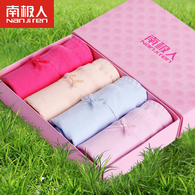 Slip jeunesse F13X20052 en coton - Ref 669209 Image 1