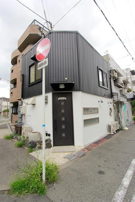 Mocomoco Fukaebashi