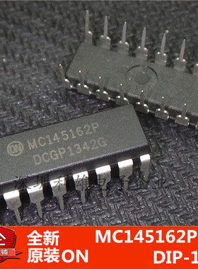 全新原装 MC145162P  直插 DIP-16 现货
