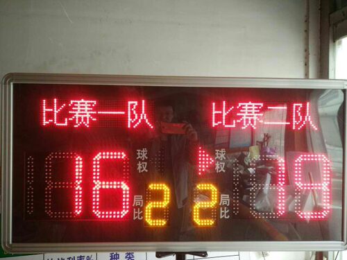 计时器奥飞厂家直销电子记分牌