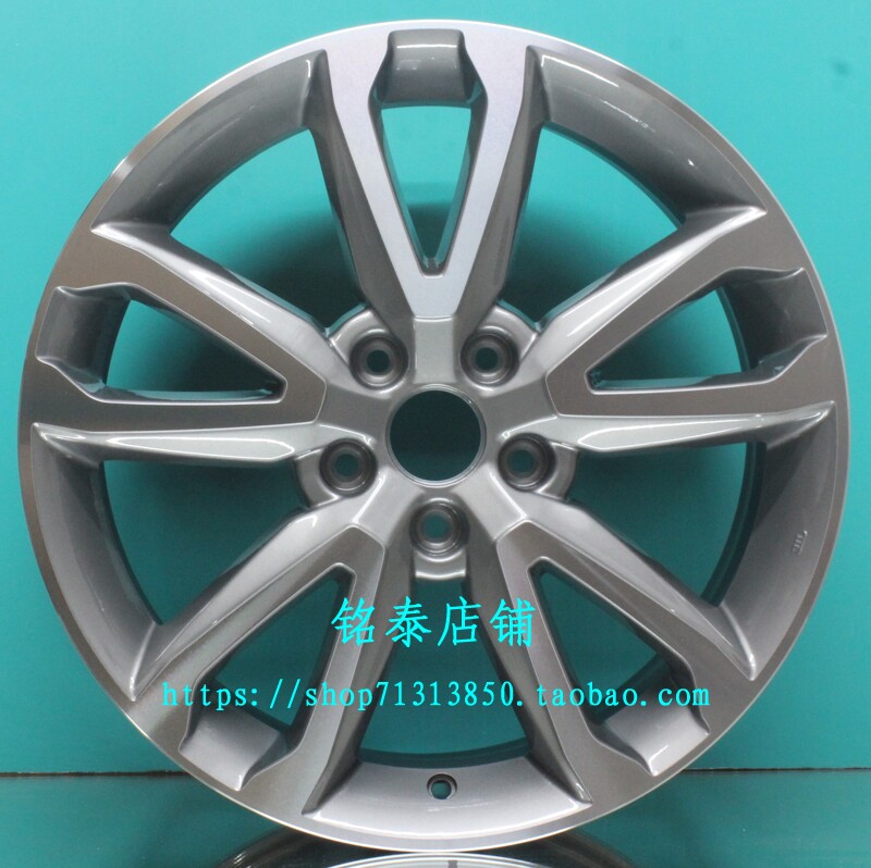 适用于现代途胜轮毂18寸原装车款全新铝合金胎铃Kingmust