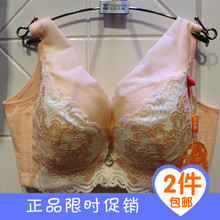 Body sexy en spandex - Ref 652487 Image 15