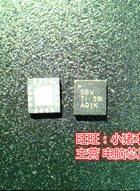 TLV62090 TLV62090RGTR丝印SBV QFN16 k2225 2SK2225 TO-3P 新的