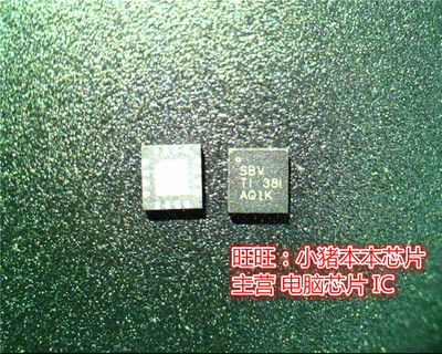 TLV62090RGTR丝印SBV2SK2225