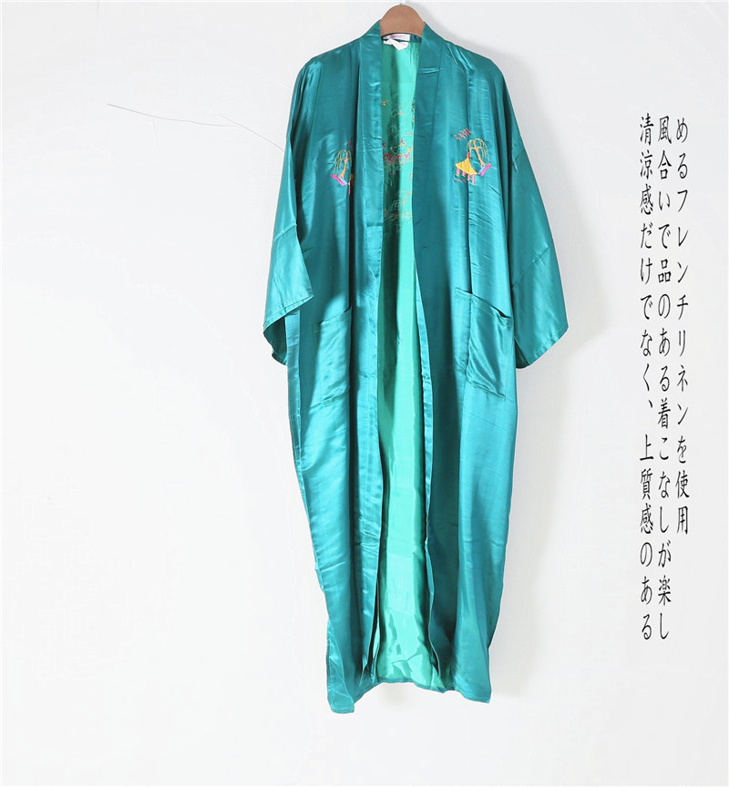 Peignoir Moyen-âge - Ref 602254 Image 1