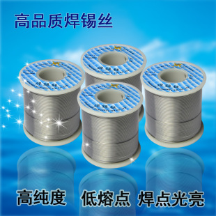 Ventilateur USB - Ref 402618 Image 11