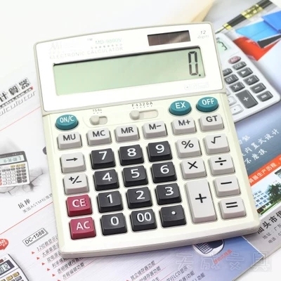 财务办公计算器AX-9800V电脑按键大显示器多功能商务金融机算器