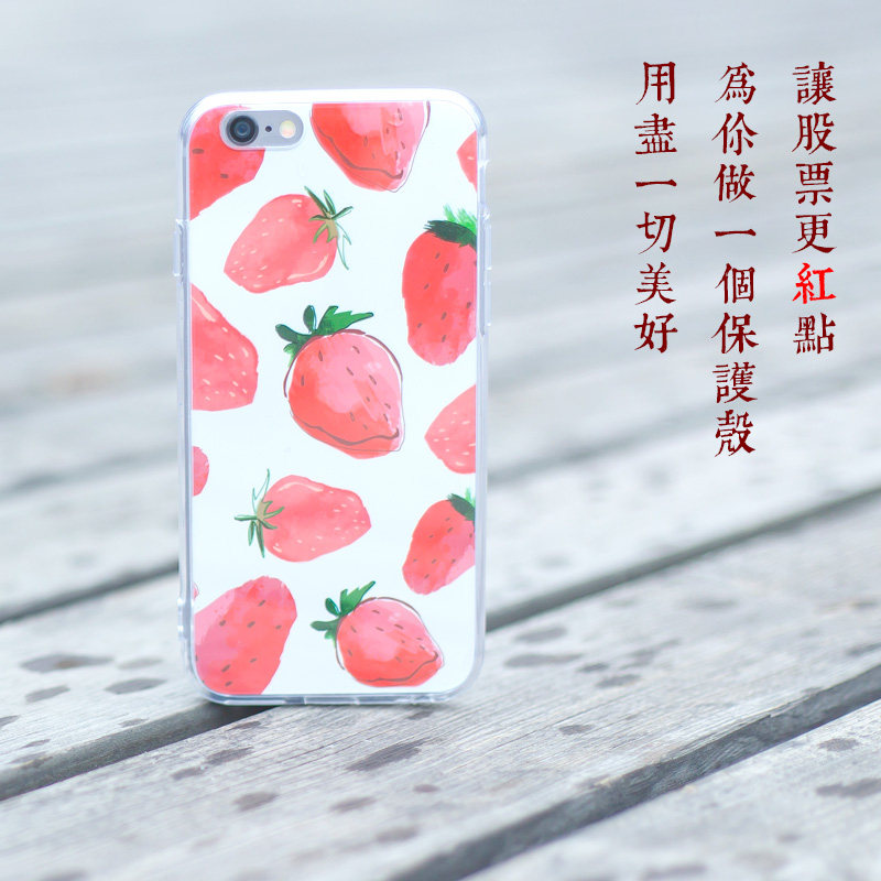 SOLOVE 素乐 iPhone6 透明手机壳