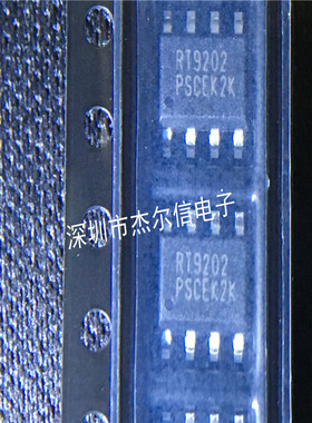 RT9202PS RT9202CS  RT9202GS  RT9202 SOP8全新原装 可直拍 出样
