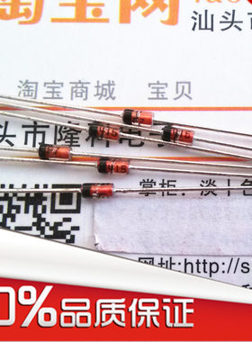 1N914开关二极管F914 F标 DO-35 IN914仙-童