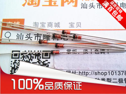 1N914开关二极管F914日本进口FAIR CHILD DO-35原装IN914美国仙童