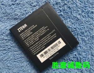 中兴 LI3818T43P3H605646 N909 V818 N900 手机电池 板+座充