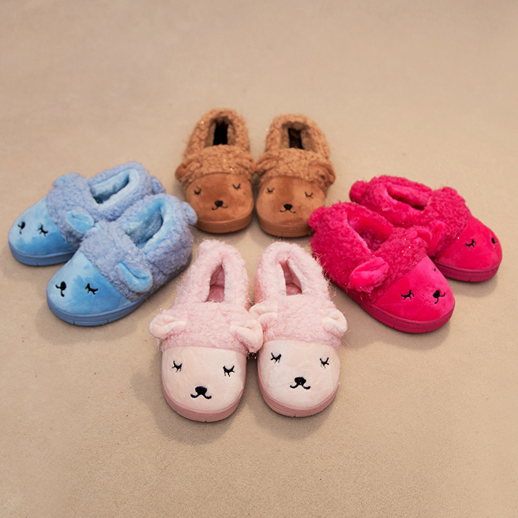 Pantoufles enfants en autre pour hiver - Ref 1034145 Image 1