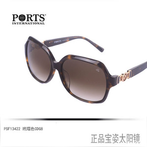 正品进口新款 PORTS宝姿太阳镜 女士时尚防紫外线墨镜 PSF13422