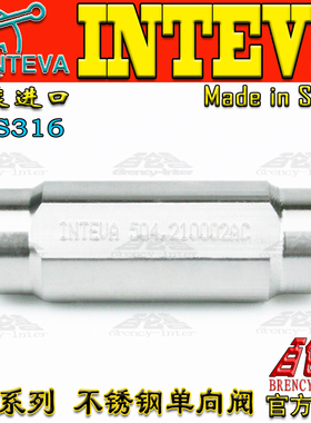 原装进口INTEVA不锈钢SUS316 NPT1/8