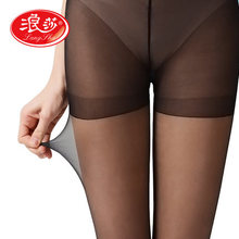 Body 2012-20 en soie Ice - Ref 658977 Image 16