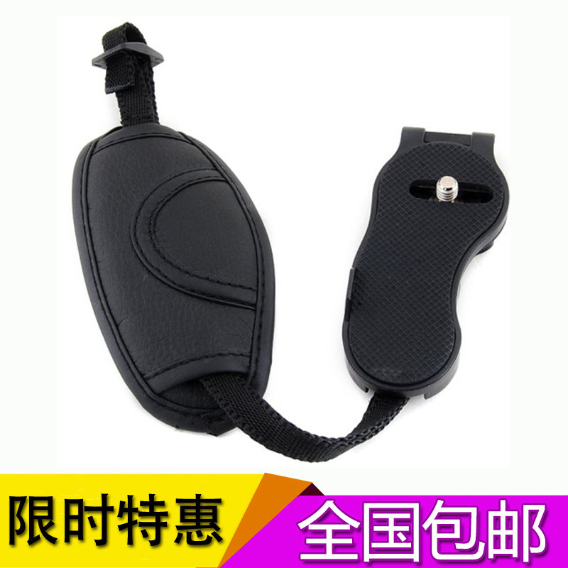 单反相机固定腕带 椭圆形手腕带 肩带通用型手腕带 PU皮手腕带