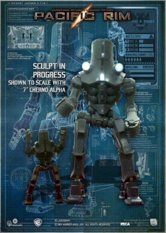 【孩仕宝】玩具模型 neca 环太平洋 18寸俄罗斯机甲 切尔诺阿尔法