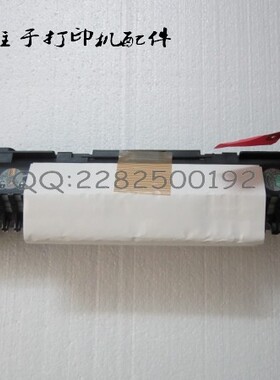 适用于富士施乐  Phaser 7760 定影器 加热器 定影组件 115R00050
