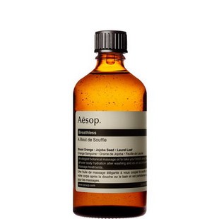 Aesop伊索屏息以待Breathless 100ml 润体精油 按摩精油