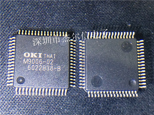 M9006 可直拍 02GS 出样 进口原装 13K QFP64 MSM9006 OKI