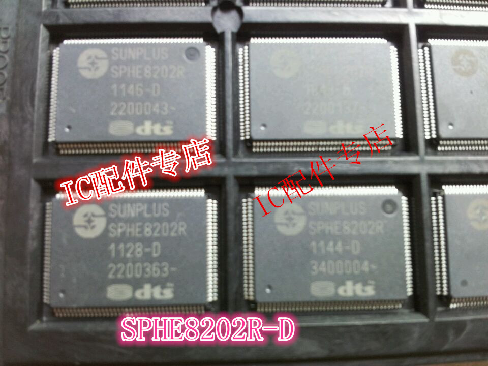 【明发电子】全新EVD.DVD解码芯片 SPHE8202R-D 带dts功能