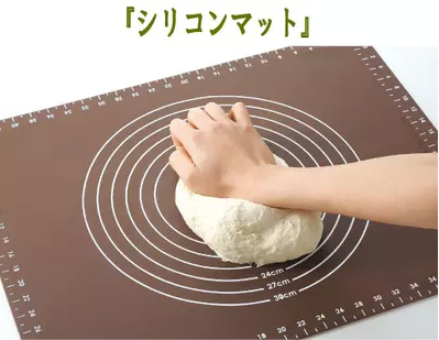 出口日本食用级无味带刻度揉面垫
